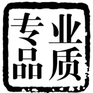 柱塞泵廠家瀚力機(jī)械logo